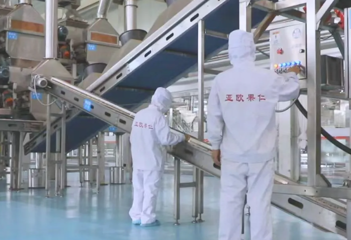 2025年的第一個(gè)月，承德亞歐果仁有限公司在山杏產(chǎn)業(yè)的道路上持續(xù)奮進(jìn)，展現(xiàn)出蓬勃的發(fā)展活力。